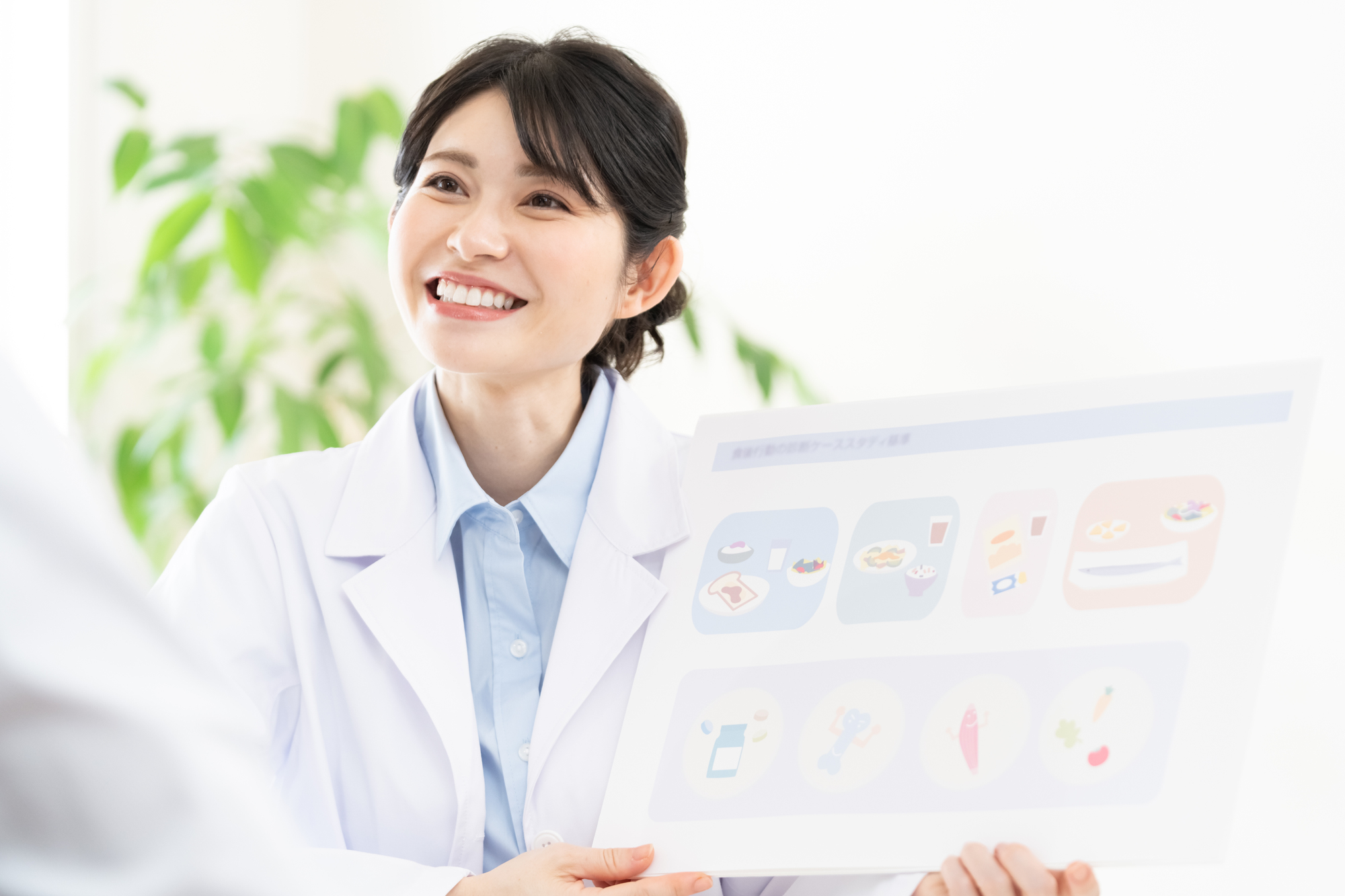 正社員 管理栄養士 病院求人イメージ